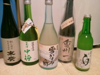 aizu_sake.jpg